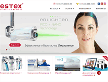 Tablet Screenshot of estex.by